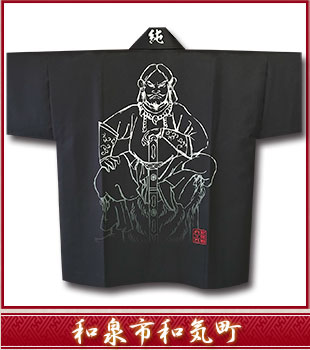 �a��s�a�C��