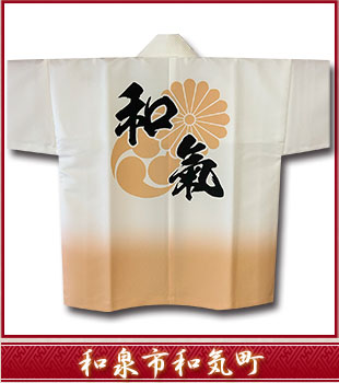 �a��s�a�C��