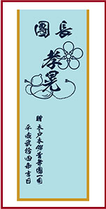 �{������